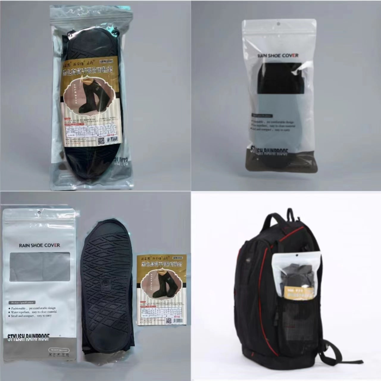 Couvre-chaussures de protection imperméable