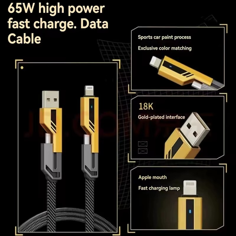 Câble 4-en-1 Ultra Puissant – 65W